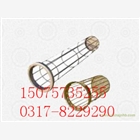 供應(yīng)鑄造廠專用除塵骨架